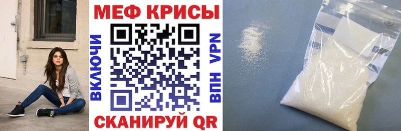 Наркошоп купить Гашиш  Галлюциногенные грибы  Меф  МАРИХУАНА  APVP  Приморско-Ахтарск