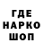 Амфетамин VHQ Petr Pelipenko