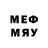 МЕТАМФЕТАМИН витя ll_mafia_landy_ll