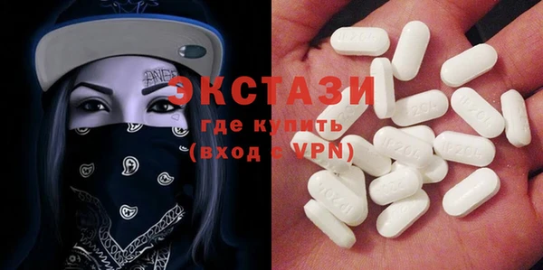 амф Богородицк