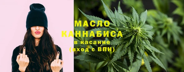 бутират Богданович