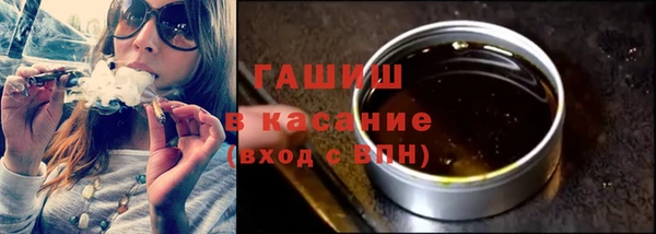 бутират Богданович