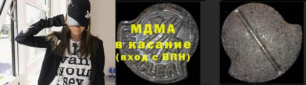 бутират Богданович