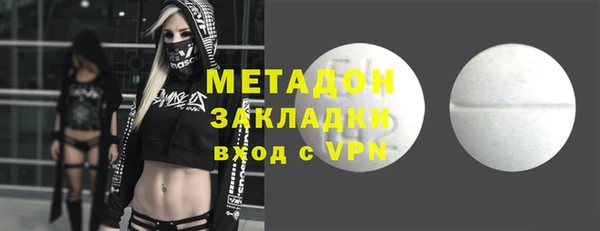 амф Богородицк