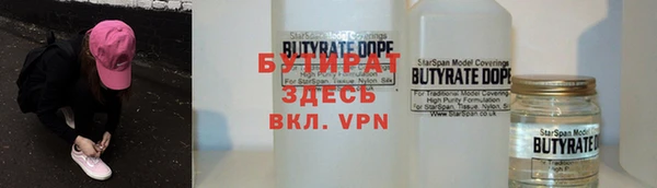прущая мука Белоозёрский