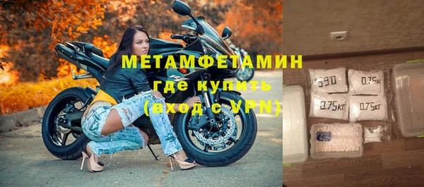 амф Богородицк