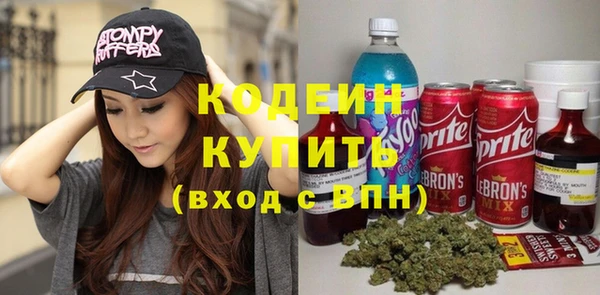 бутират Богданович
