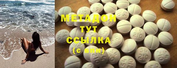 амф Богородицк