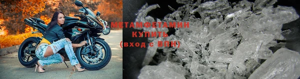 бутират Богданович