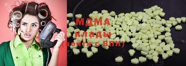 бутират Богданович